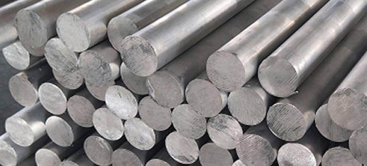 Aluminium Round Bar